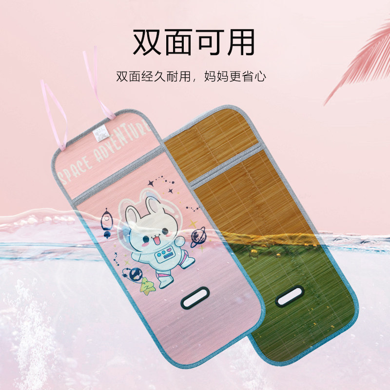 热销婴儿车凉席推车坐垫夏季儿童小车冰丝垫子垫可用宝宝透气通用