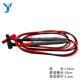 带帽 数字指针铜针1000V20A 线长 通用测试特尖表笔 热销万用表笔