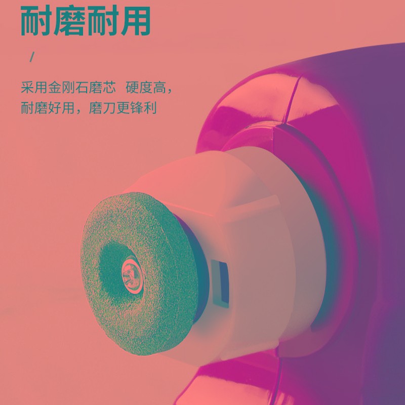 热销电动磨刀器便携迷你全自动菜刀磨刀石厨房多功能金刚石快速磨