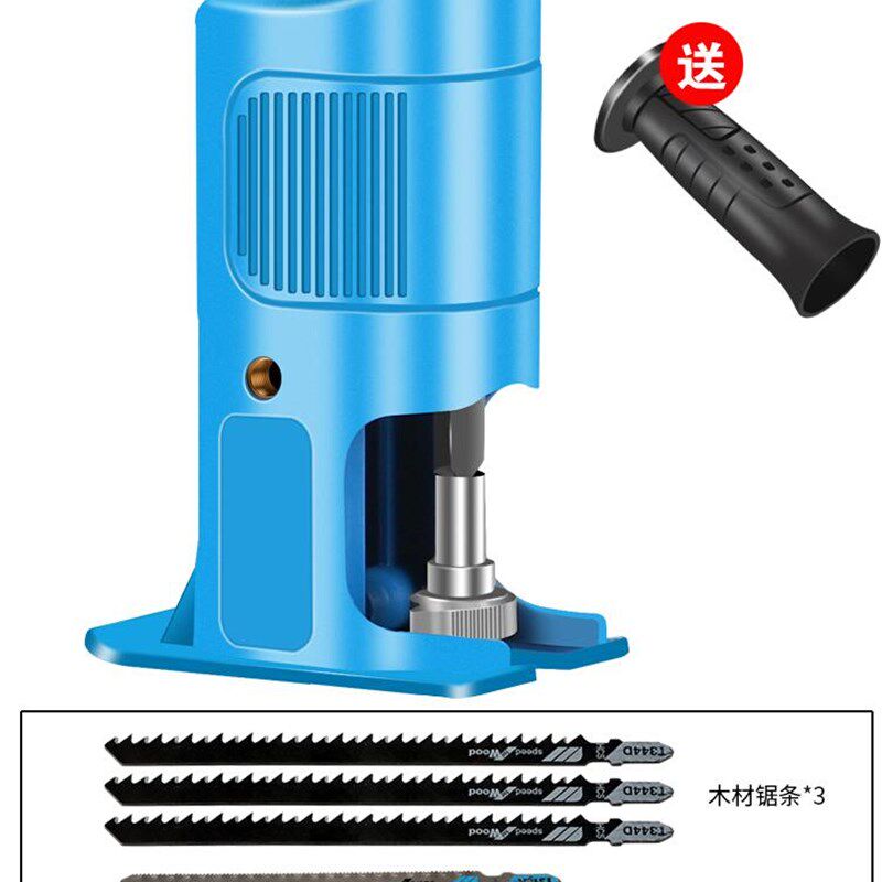 热销新品厂切割机底板木工q专用电钻变电锯转换头电动曲线锯往复