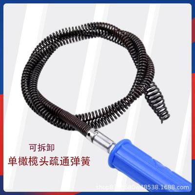 管道疏通器电动通下水道家用工具疏通器电钻引导单橄榄头疏通弹簧