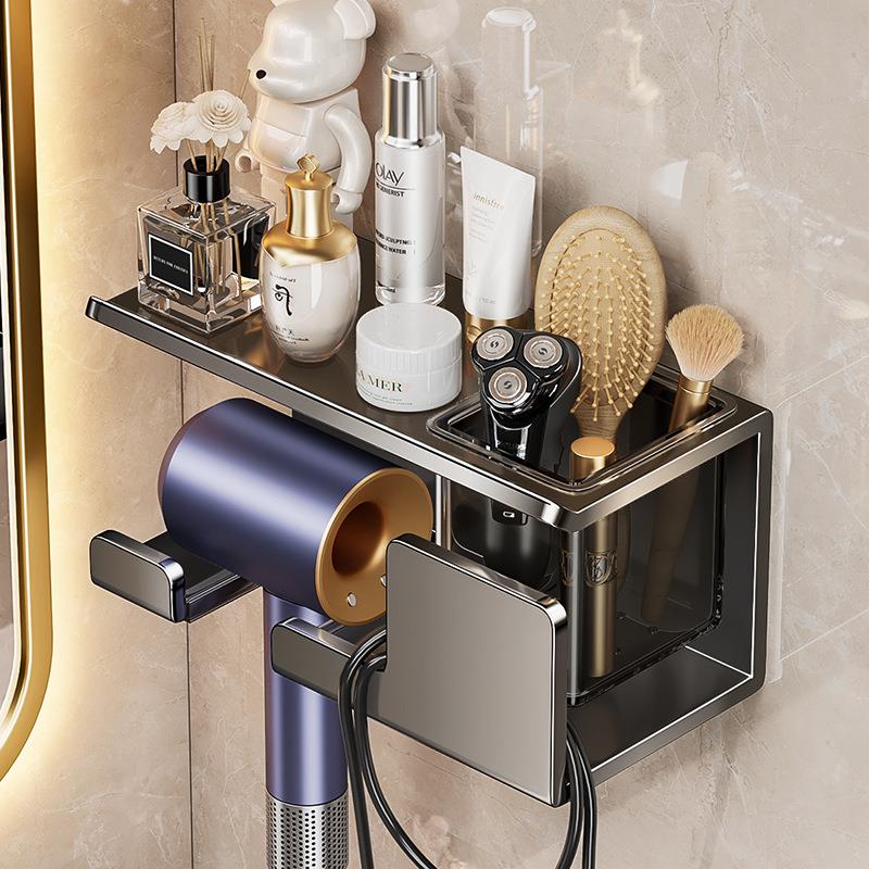 蓝藤枪灰色免打孔电吹风机架卫生间置物架壁挂墙上浴室厕所收纳架