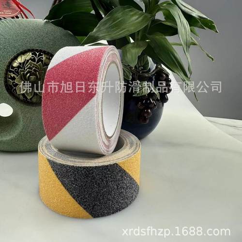 黑黄PVC磨砂警示防滑胶带金刚砂耐磨地铁车站等公共场所警示防滑