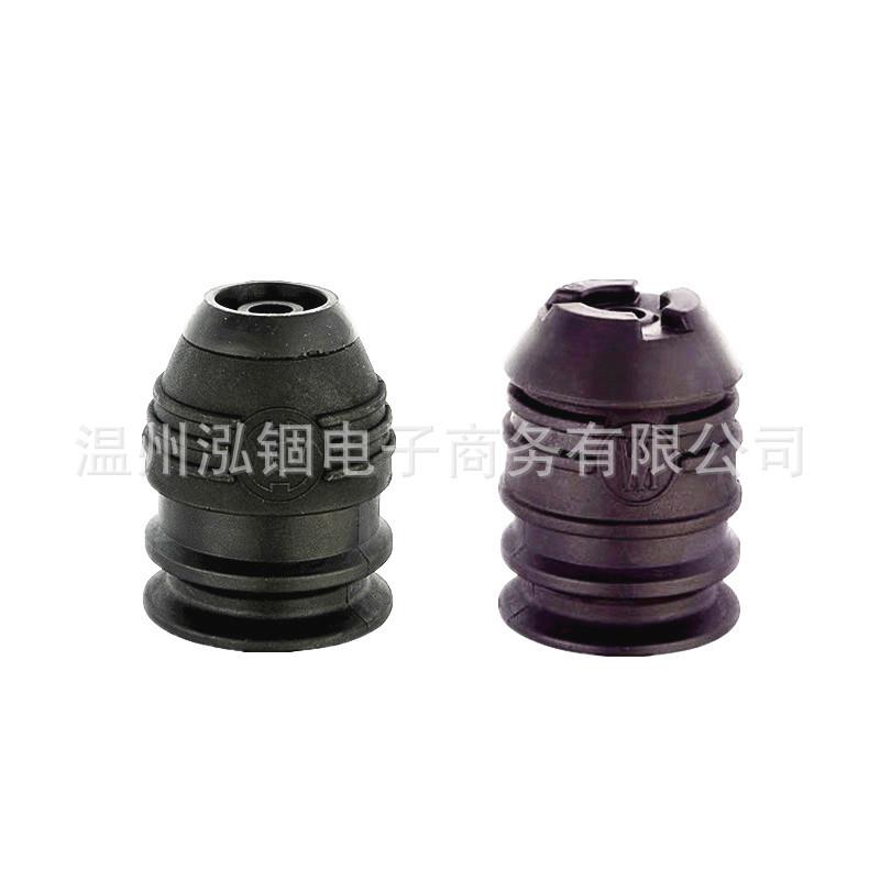 适配 TE16 TE30 TE35 TE40 夹头电锤配件