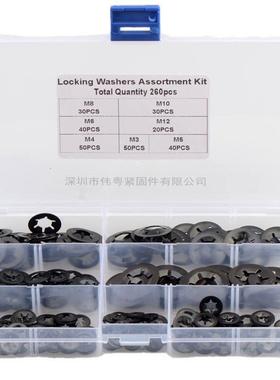 260/280/500/340pcs梅花孔挡圈轴承夹挡圈梅花型轴承夹挡圈65锰钢