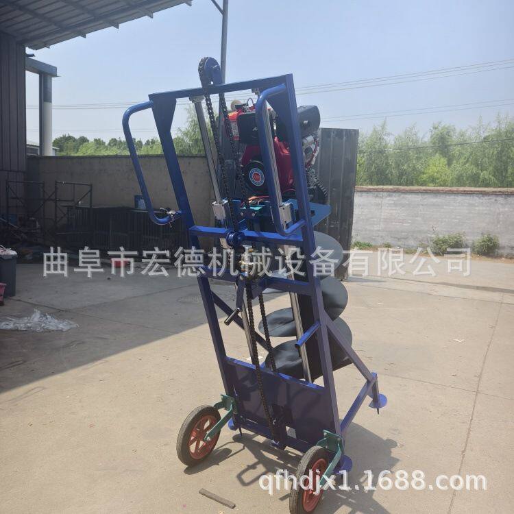 双人手提式植树挖坑机 螺旋式汽油地钻 果园施肥挖坑机