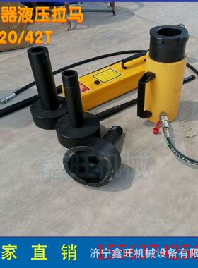 液力偶合器拉马 NA0146 42T耦合器拉马 HP-4206in联轴器拔轮器