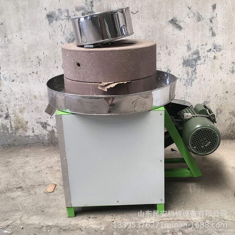 商用全自动电动石磨面粉机艾叶加工艾草石磨机磨辣椒面家用石磨机