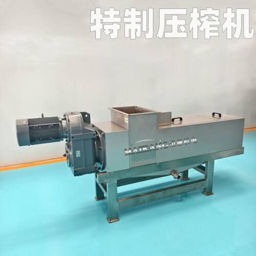 现货白酒酒糟压榨机 商用苹果渣挤压式榨汁机 大型梨渣提取压榨机