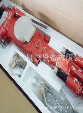 7665mz风动凿岩机 7665矿用气动凿岩机 7655矿用风钻厂家现货