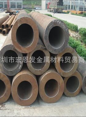 现货P235GH碳素结构钢圆棒1.0345碳结钢板块料多种规格量大从优