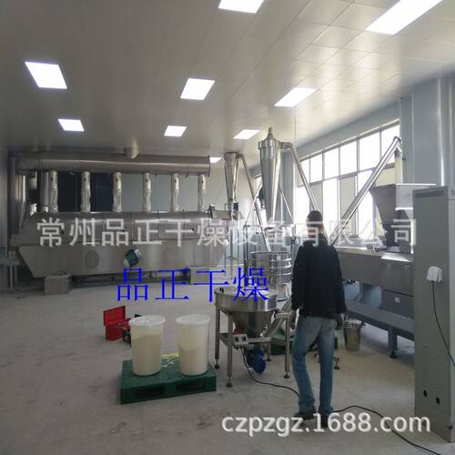 白砂糖烘干机/赤砂糖烘干脱水就用振动流化床干燥机