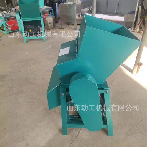 冰块块冰粉碎机 大型工业果蔬保鲜碎冰机冷冻果汁果酱粉碎机