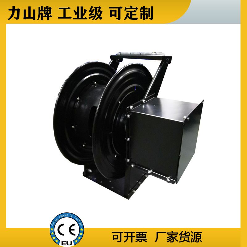 舞台弹簧电缆卷筒重型信号光纤工业防爆消防智能排线全自动圈管器