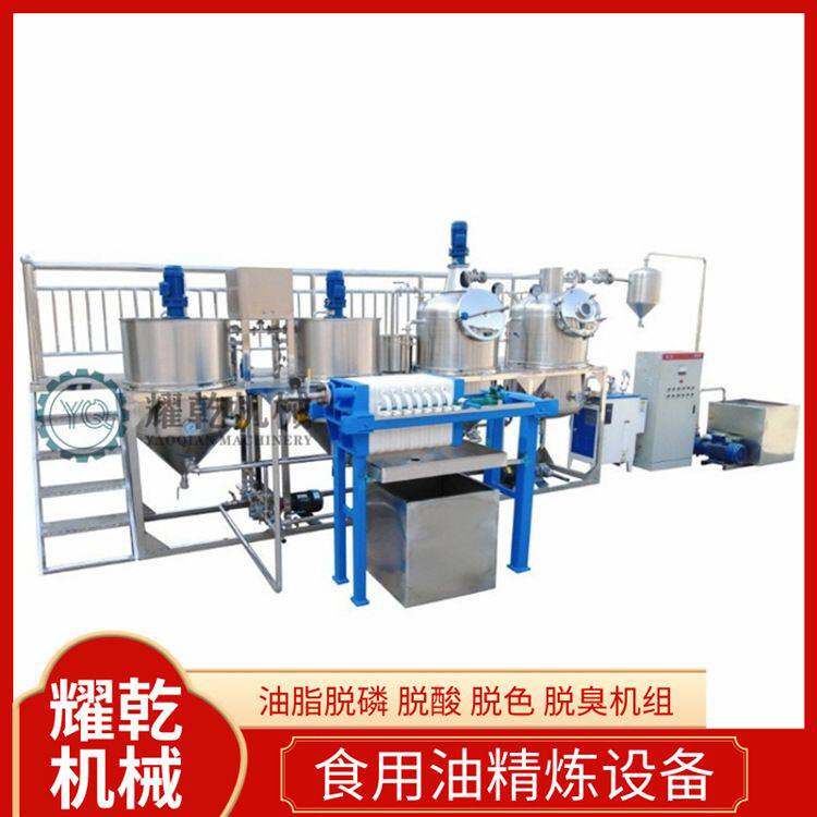 茶子油精炼厂设备 全套茶果剥壳 茶籽榨油精炼流水线 炼1级油设备