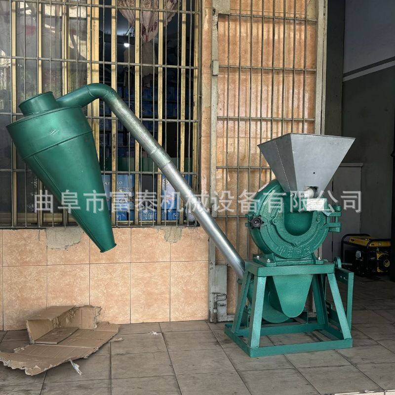 齿爪式麦麸豆粕齿盘粉碎机 辣椒调味料打粉机 干湿大米磨粉机,机械设备,粉碎机,淘宝优惠券,粉丝福利购,淘宝优惠卷