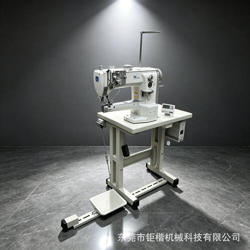 德国 Dürkopp Adler 杜克普 669ECO 细横臂筒缝机 皮革手袋鞋材