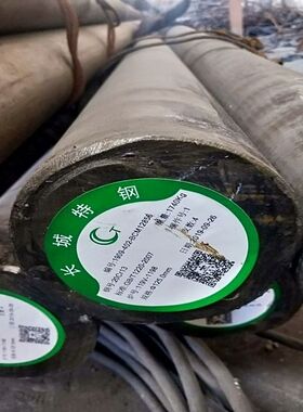 无锡2Cr13不锈铁圆钢现货供应——无锡20Cr13圆棒厂家格齐