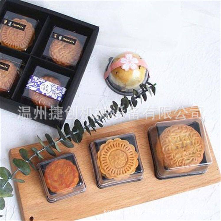 捷创系列蛋黄酥台式自动一出四封杯机PLC控制 月饼、雪媚娘封口机