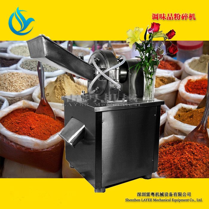 超细不锈钢打粉机 连续投料食品粉碎机 咖喱原料打粉机