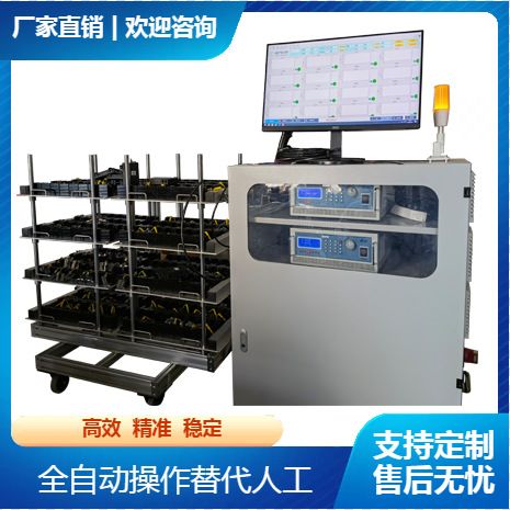 车载雷达模块可靠性老化测试 温湿度变化中的发射功率检测