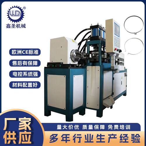 源头厂家数控电脑管夹机  全自动生产扁铁抱箍管夹工业电脑款设备