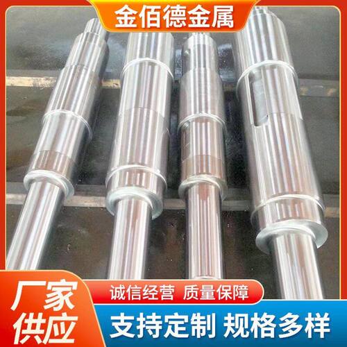调质空心轴硬轴哥林柱精密液压杆伸拉支撑杆镀铬滚轴导辊35CrMo