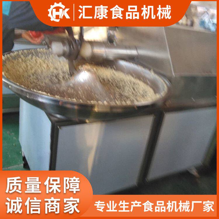 汇康大豆蛋白斩拌机 白菜包子陷斩碎机 鸡蛋干斩拌机低惠