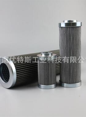 优特斯工业液压滤芯HC225FKS6HHC225FKS10H