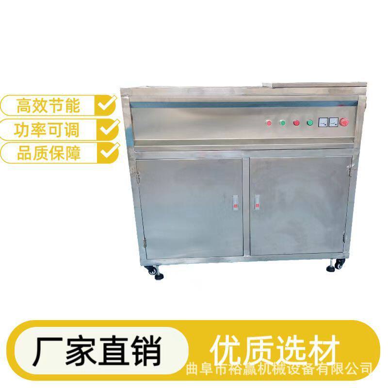 裕赢 餐厨垃圾破碎机 酒店食物垃圾处理器 大型厨房干湿分离机
