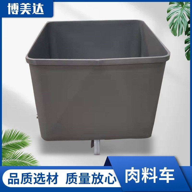 食品厂304不锈钢肉料车  装料车  肉斗车 桶车 食品设备,五金/工具,工具车/便携工具推车/平板工具车,淘宝优惠券,粉丝福利购,淘宝优惠卷