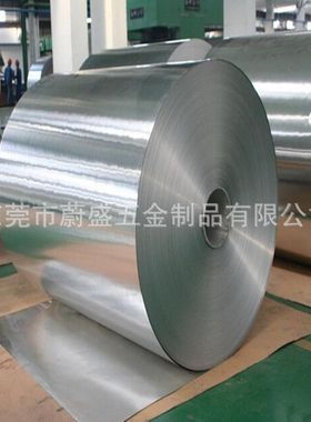 3.0mm 热轧AL1050-O 态拉伸铝带 纯铝卷五金外壳深冲压拉伸西南铝