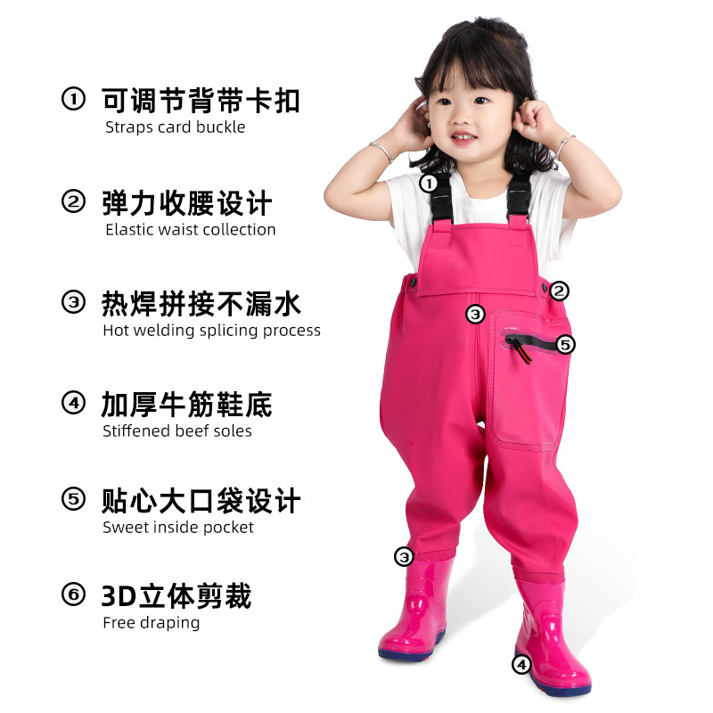 儿童下水裤赶海服玩水连体衣幼儿园摸鱼防水涉水全身皮叉半身郑之