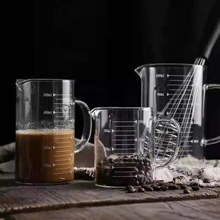 计量杯厨房烘焙用品微波炉家用网红牛奶杯烧杯加 玻璃量杯带刻度