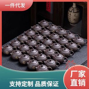 百 D4Q8小茶壶一人用手把壶对嘴喝紫砂壶泡茶壶单个人养生家用老式