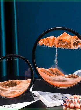 创意3D流沙画动态立体沙漏摆件