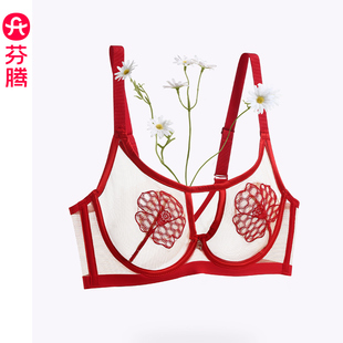 芬腾新款 蕾丝收副乳软钢圈女士胸罩 内衣女超薄夏文胸大胸显小法式