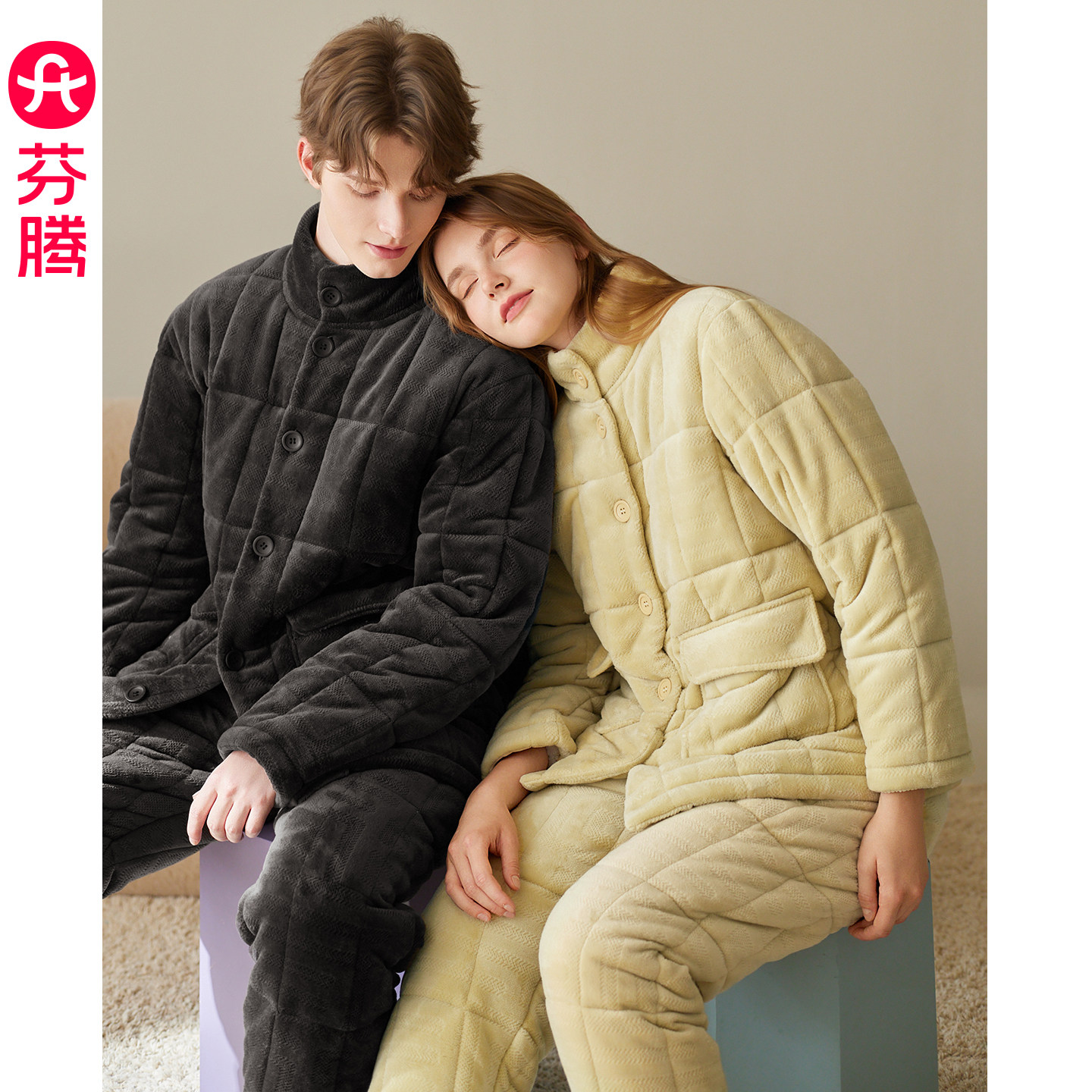 芬腾情侣睡衣冬季珊瑚绒三层夹棉加厚加绒男女士家居服抗静电套装,女士内衣/男士内衣/家居服,睡衣/家居服套装,淘宝优惠券,粉丝福利购,淘宝优惠卷