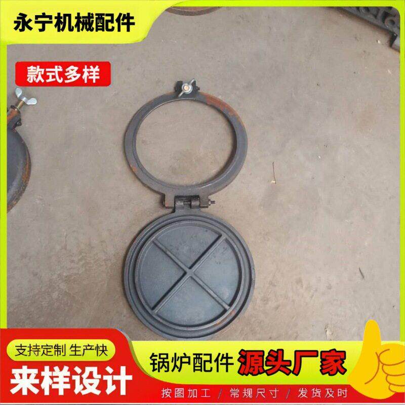 炉箅子锅炉圆炉箅子燃煤炉箅子铸铁炉栅生物质方形炉篦子