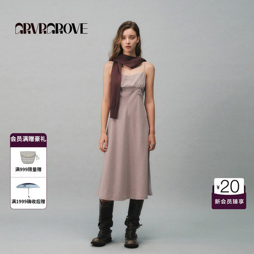GRVR GROVE官方旗舰店26FW秋新款围巾配饰字母logo设计 GF26ACE01