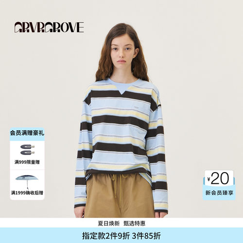 GROVE官方旗舰店2026PS春季新款长袖T恤撞色条纹上装女 GP26TSC20