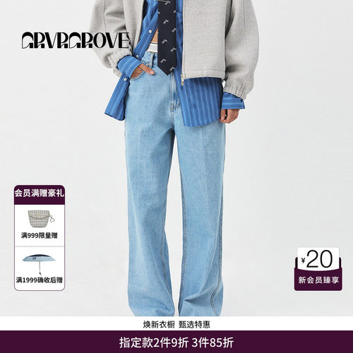 GRVR GROVE官方旗舰店春季新款女士牛仔长裤复古宽松 GS5DB03J