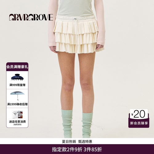 GRVR GROVE官方旗舰店2026PS春季韩系半身裙短款裙裤GP26SKC64 - 封面