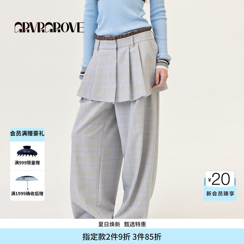 GROVE官方旗舰店2026PS春季新款梭织长裤韩系休闲下装女GP26PTC60