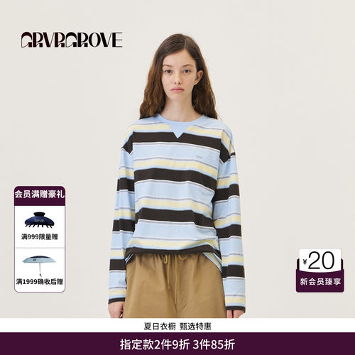 GRVR GROVE官方旗舰店2026PS春季长袖T恤撞色条纹女 GP26TSC20