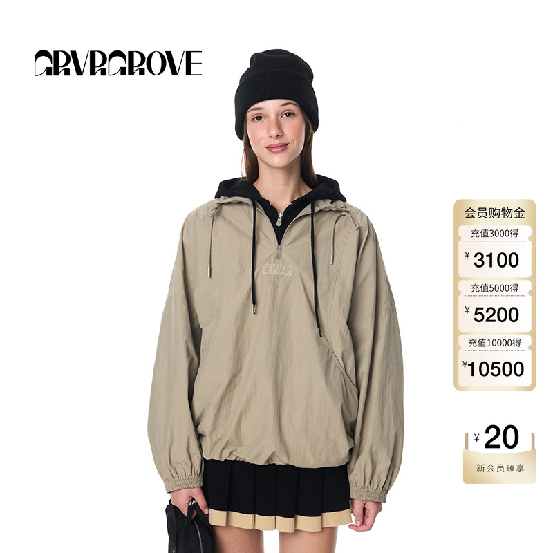 GROVE官方旗舰店女秋季新款套头可拆卸两件套休闲廓形卫衣