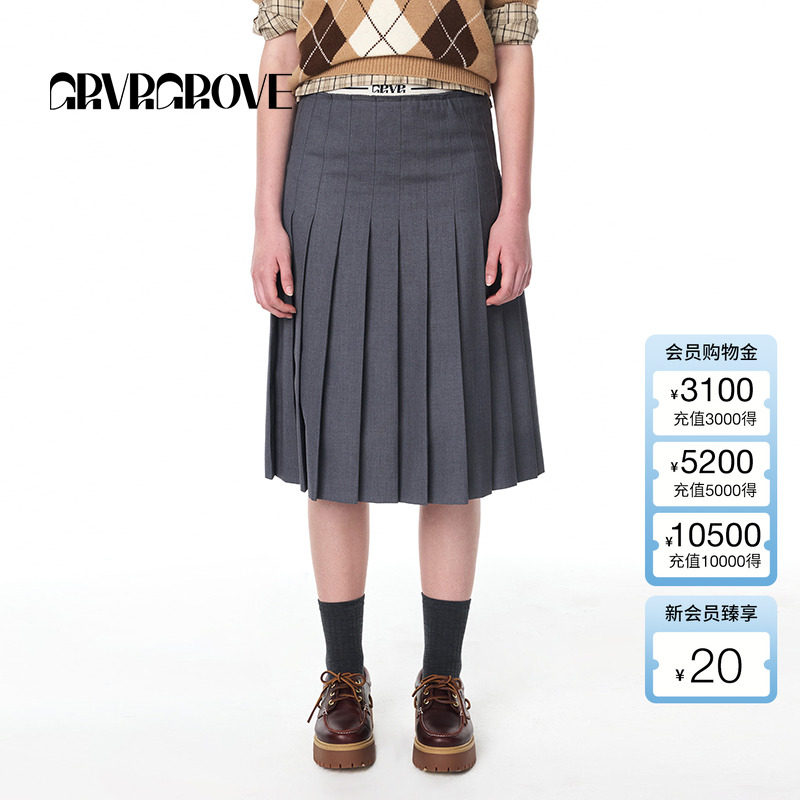 2024新款时尚休闲宽松显瘦半身裙