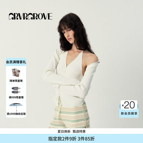 GROVE官方旗舰店SS春夏款女士披肩针织衫开衫GS5KN25J