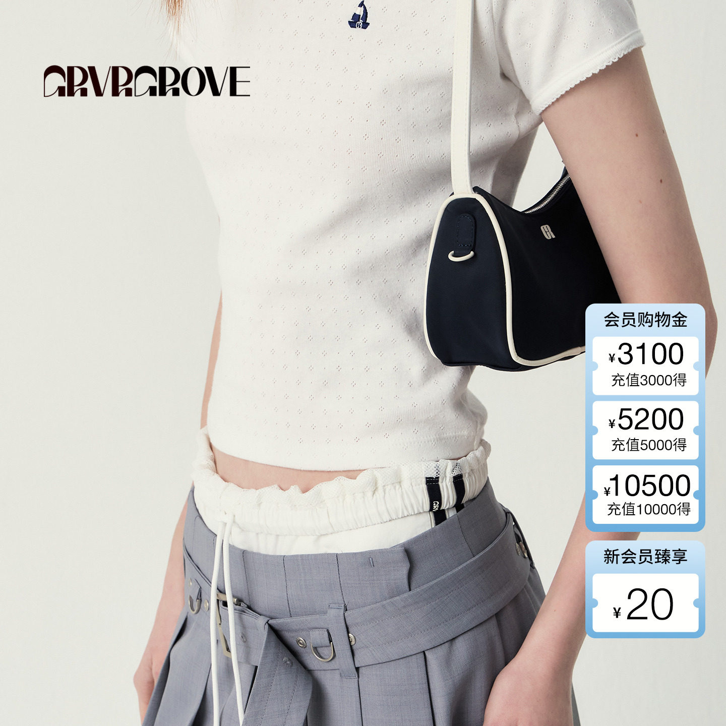 GROVE官方旗舰店 2025SS夏季字母logo款mini手提包GS5AC22M