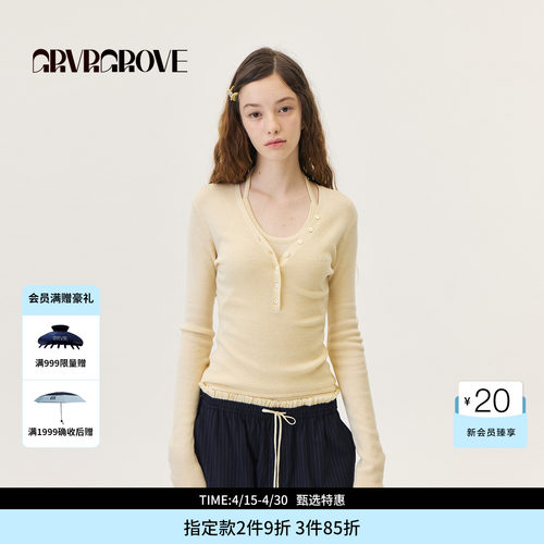 GROVE官方旗舰店2026PS春季新款长袖T恤V领打底衫 GP26KNE12
